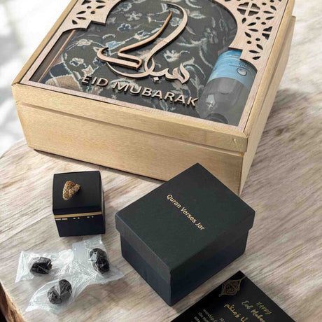QURANIC DUAS