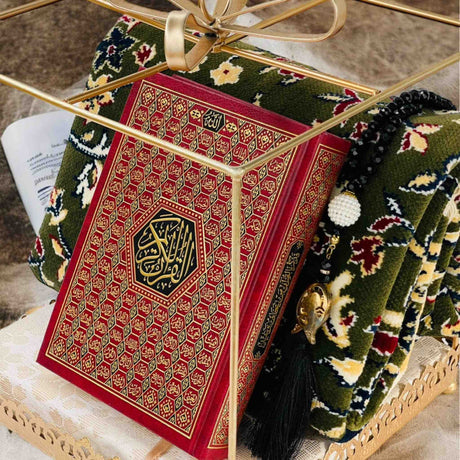 NUZUL AL QURAN