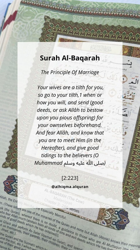 Surah Al-Baqarah's Quran 2:223 offers marital guidance, emphasizing nurturing, respect, and kindness. AlHiqma's Al-Quran Tagging Kits English & Malay aids in easy referencing and deeper understanding.
