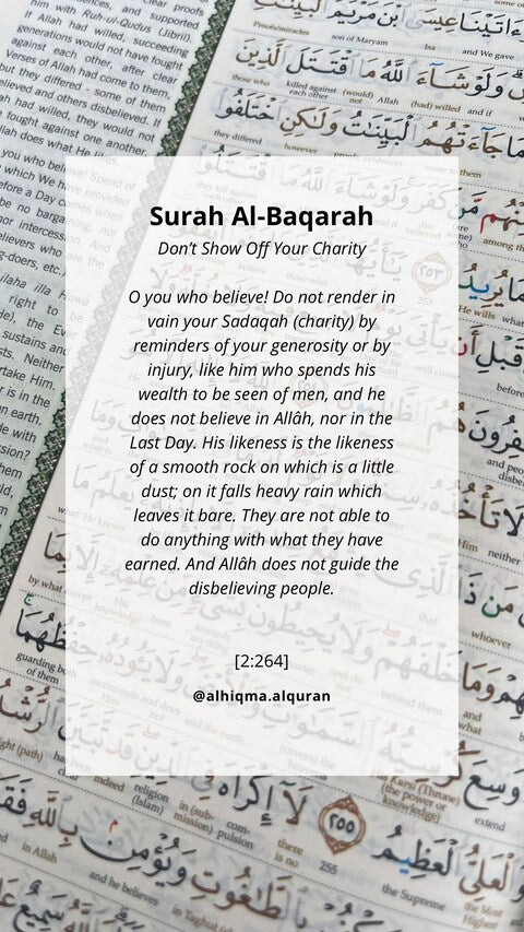 Quran 2:264 underscores genuine charity over outward displays. The Al-Quran Tagging Kit promotes sincere learning, making Quranic wisdom accessible to all.