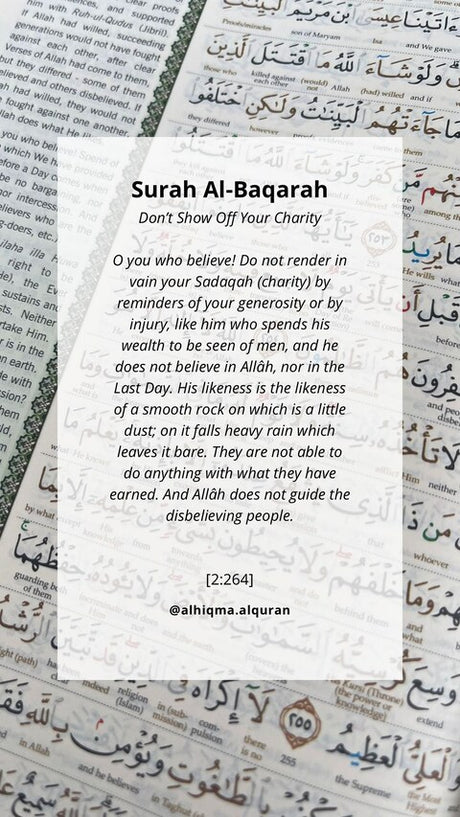 Quran 2:264 underscores genuine charity over outward displays. The Al-Quran Tagging Kit promotes sincere learning, making Quranic wisdom accessible to all.