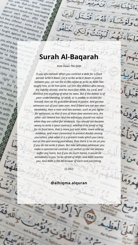 Quran 2:282 emphasizes honest financial dealings and record-keeping. The Al-Quran Tagging Kit aids in understanding and applying this timeless wisdom for all.