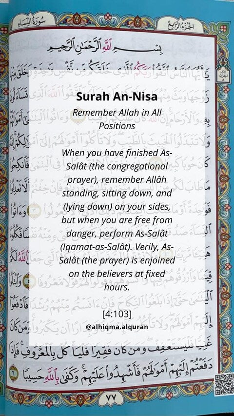 Surah An-Nisa 4:103: Embracing Prayer, Mindfulness, and Allah's Guidance