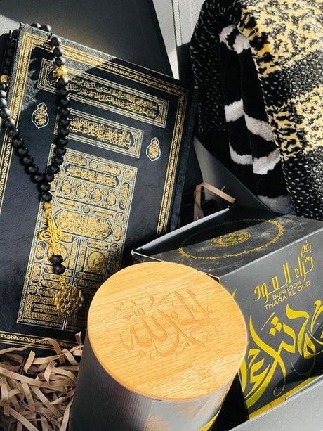 AlHiqma Gifting