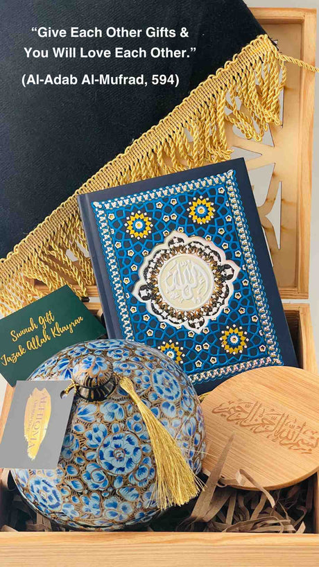 GIVE EACH OTHER GIFTS