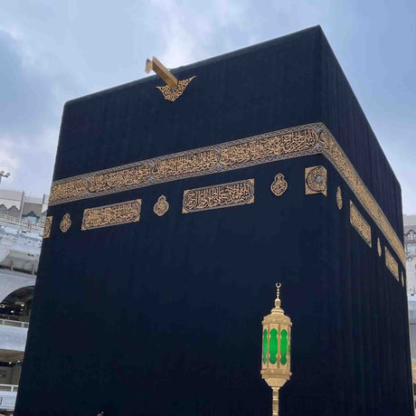MECCA