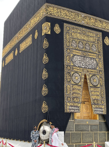 AlHiqma Kiswah Al-Quran collection with authentic Kaaba cover wordings; a timeless home gift from Mecca's heritage. Free shipping in Singapore for orders over $250.