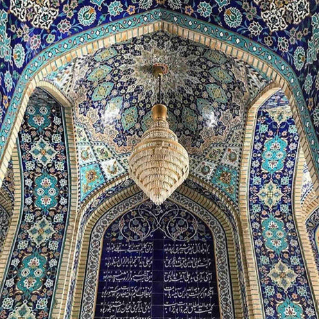 MOSQUE