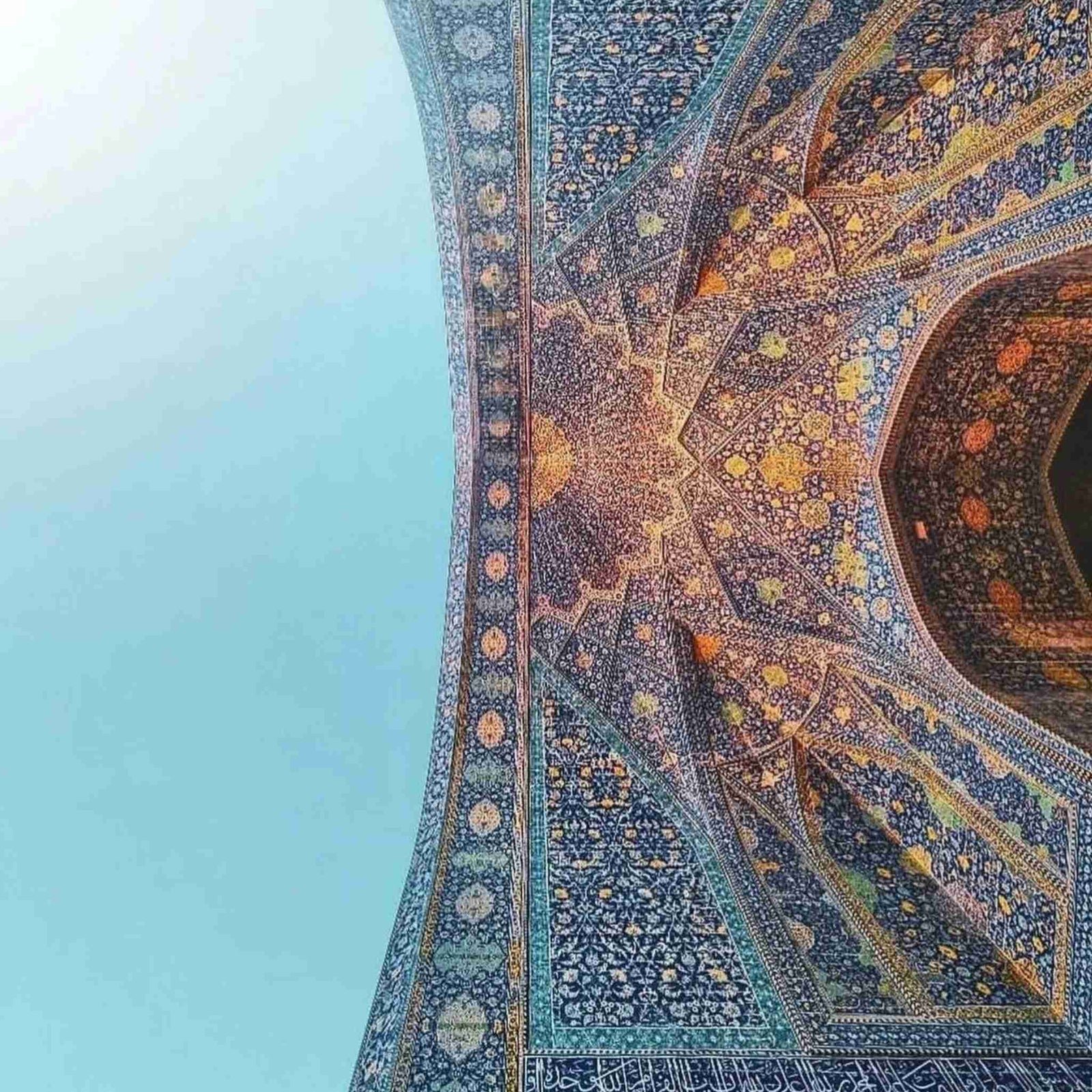 MOSQUE
