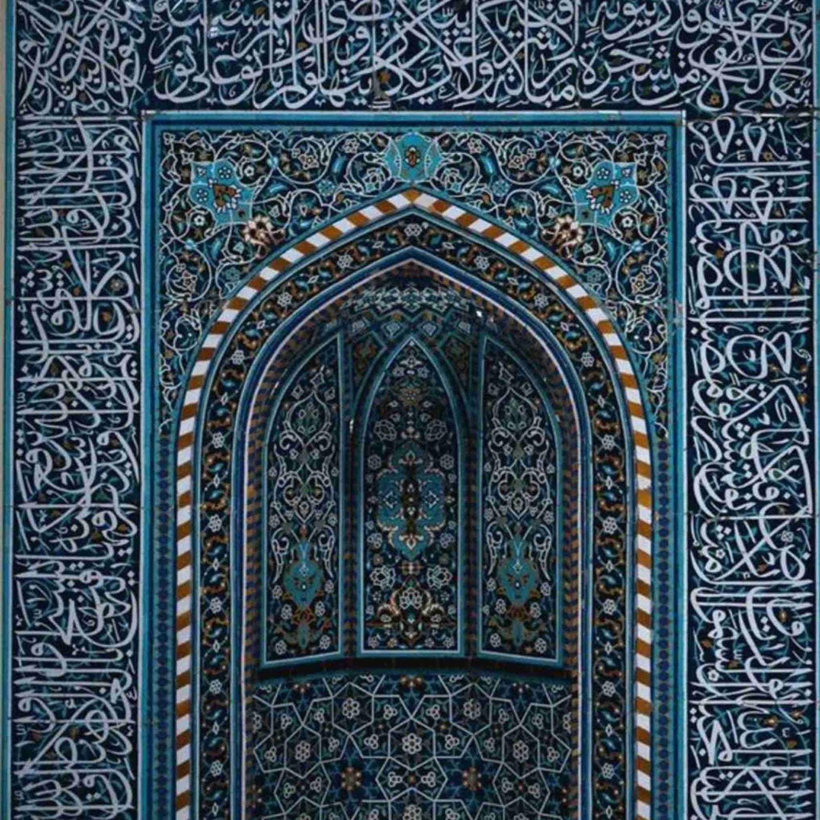 MOSQUE
