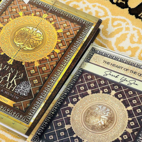 Islamic Books