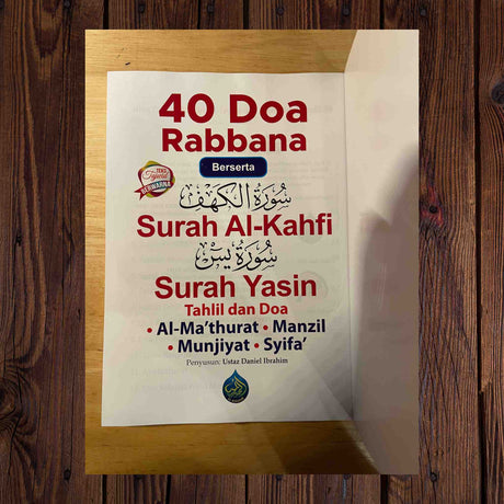 40 RABBANA