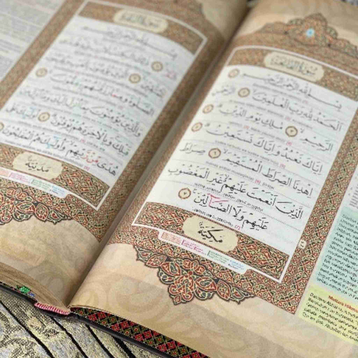 INNER CONTENT AL QURAN AL MISBAH