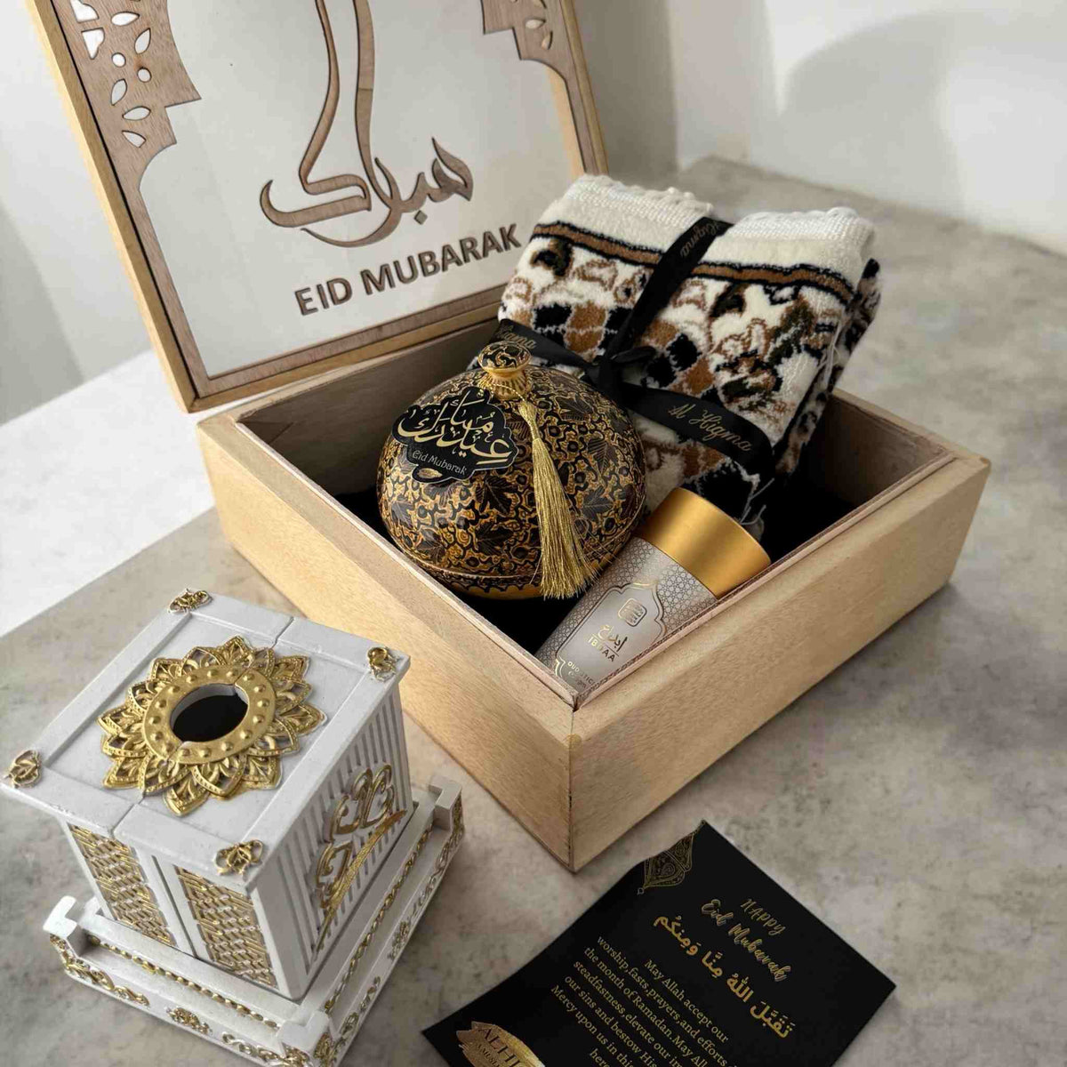 Eid Serenity by Hunar ESH6