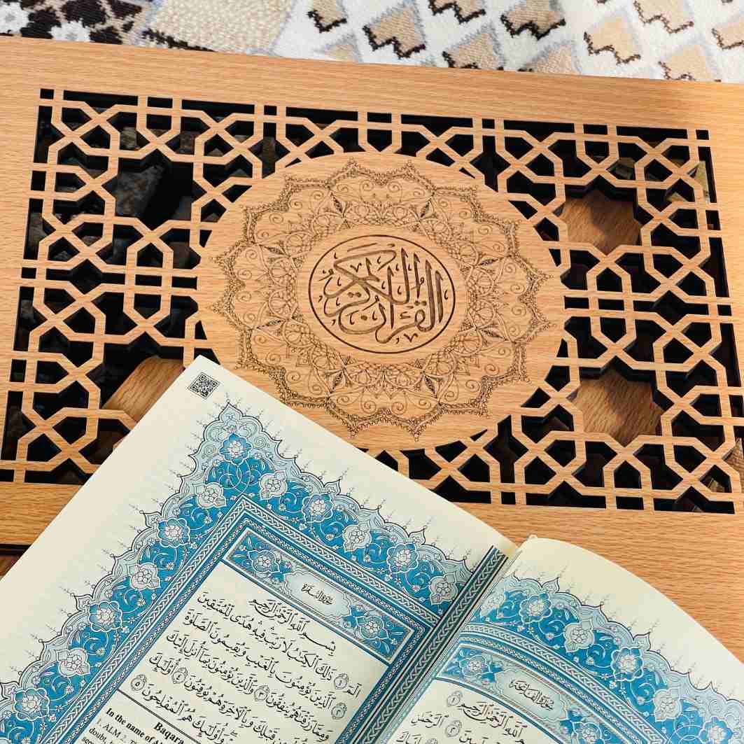 ARABIC ENGLISH ABDULLAH YUSUF ALI