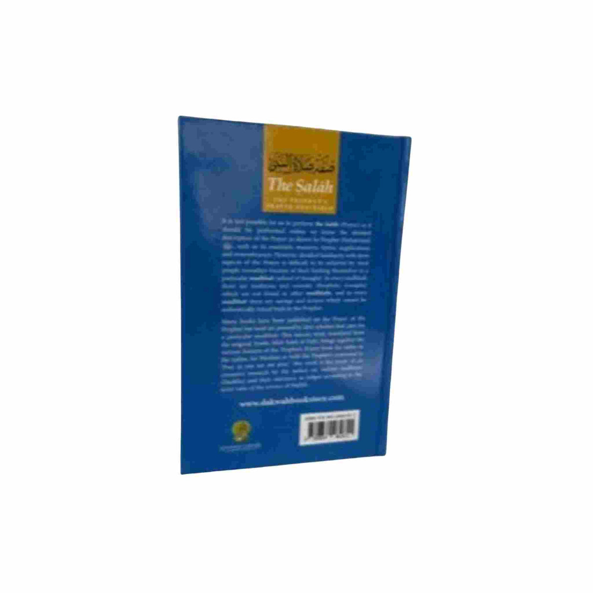 ISLAMIC BOOK THE SALAH