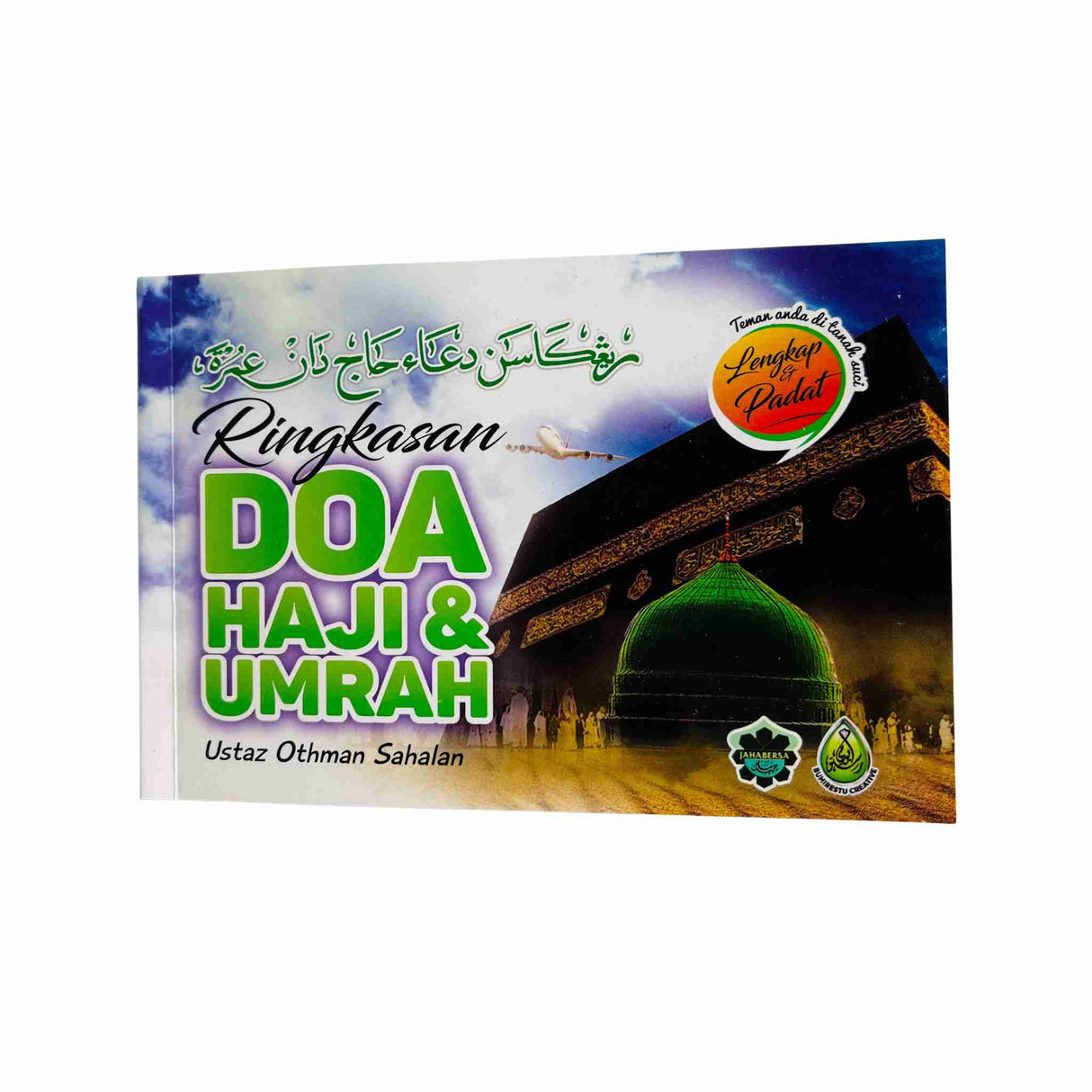 UMRAH BOOK IN MALAY RUMI