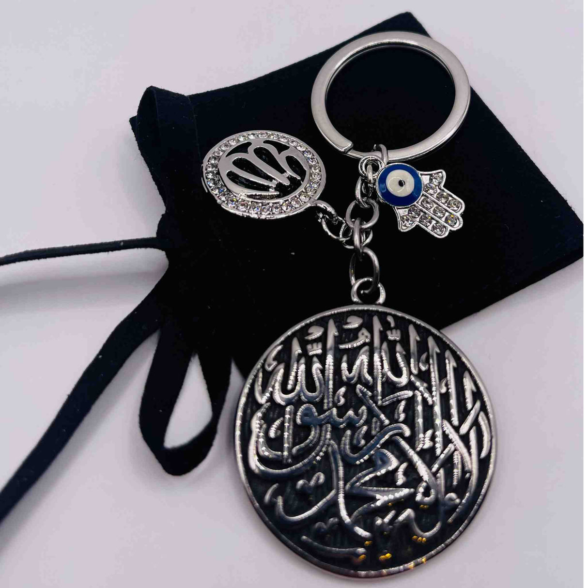 SHAHADA KEYCHAIN ALHIQMA
