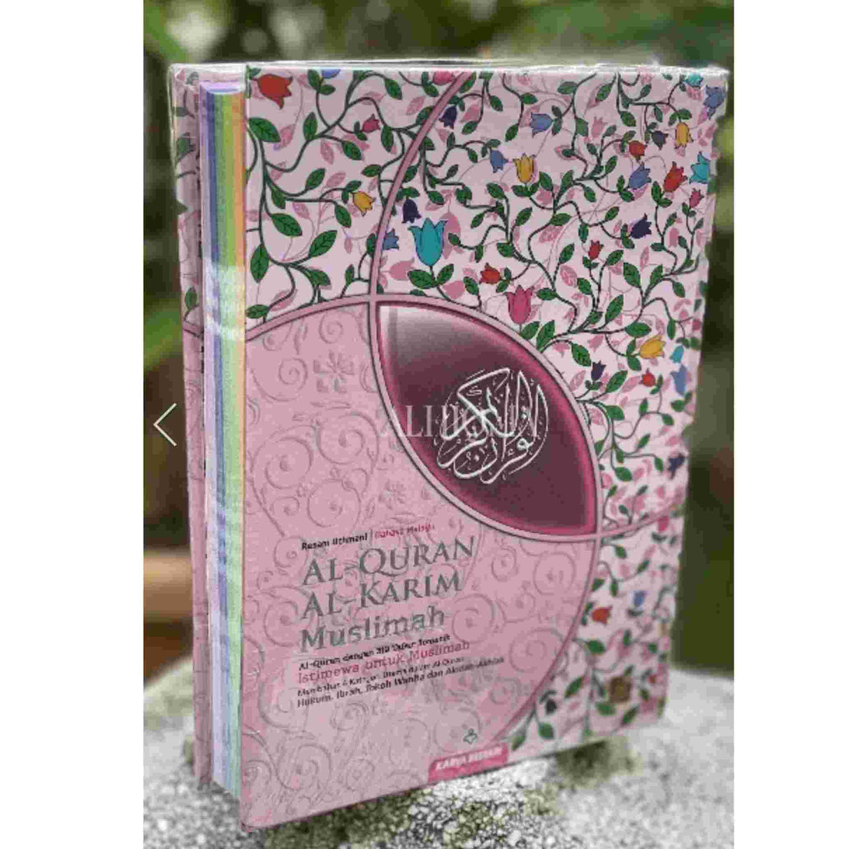 AL HIQMA AL QURAN MUSLIMAH PINK
