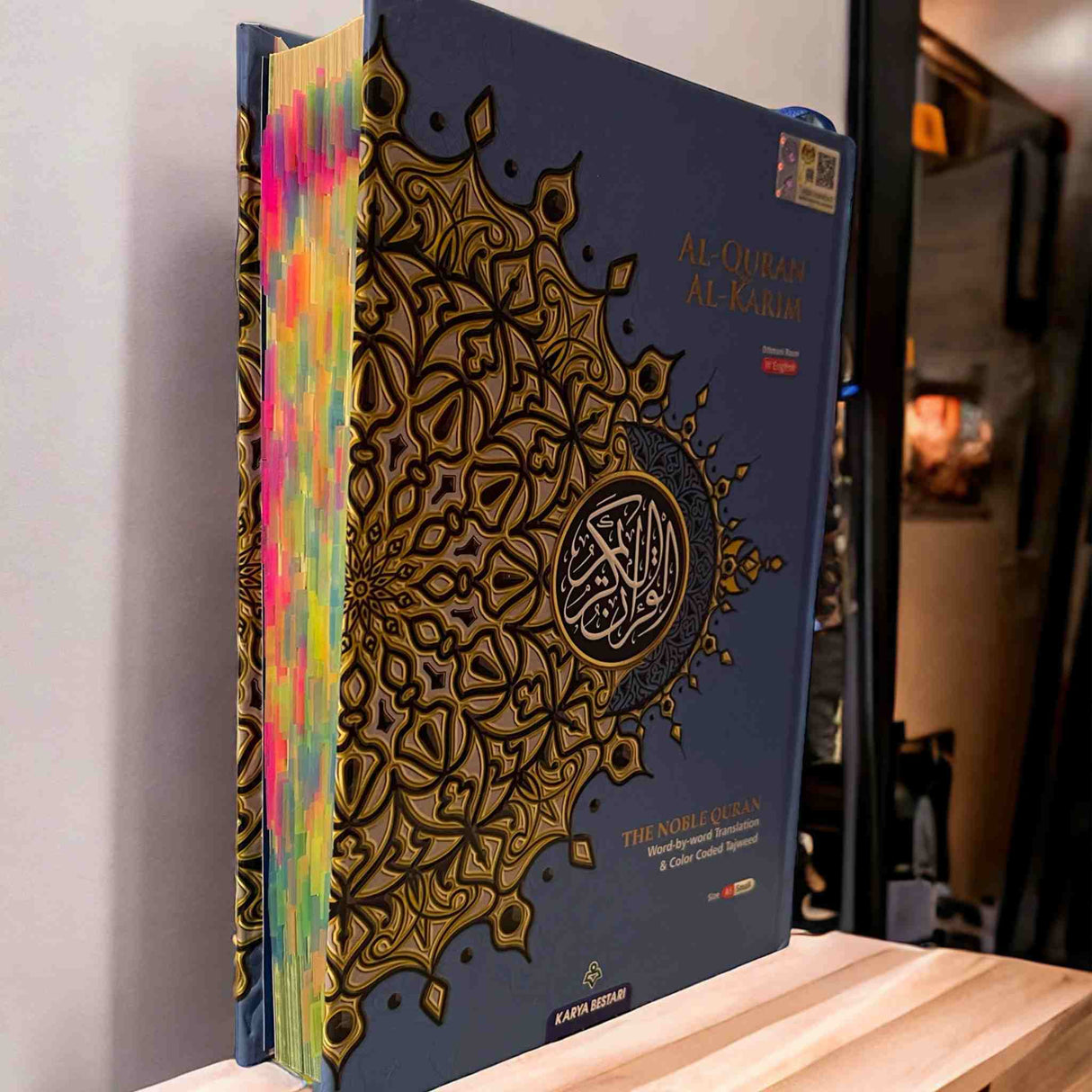 BLUE AL QURAN ALKARIM