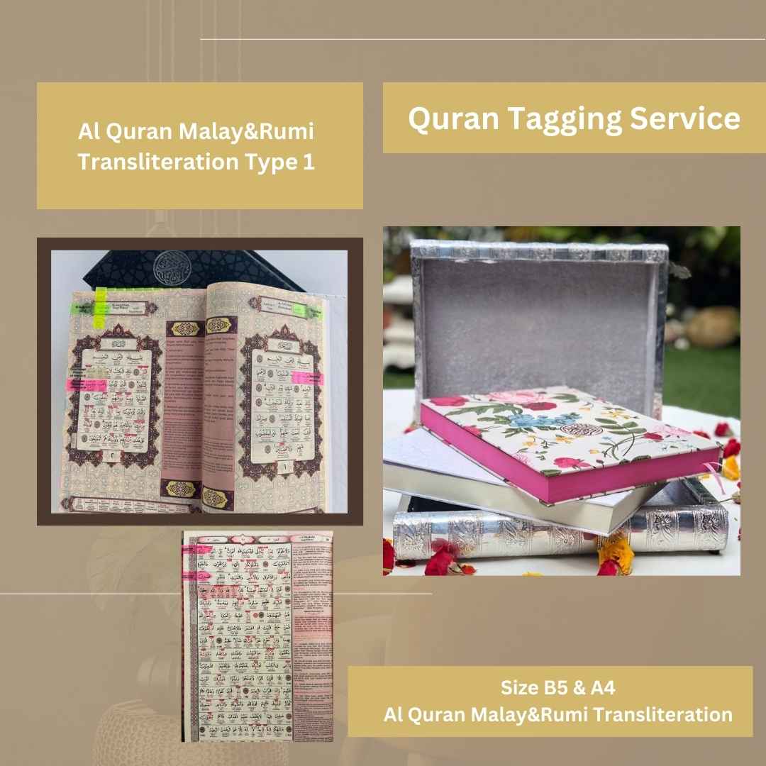 AL HIQMA AL QURAN MALAY & RUMI TRANSLITERATION TAGGED