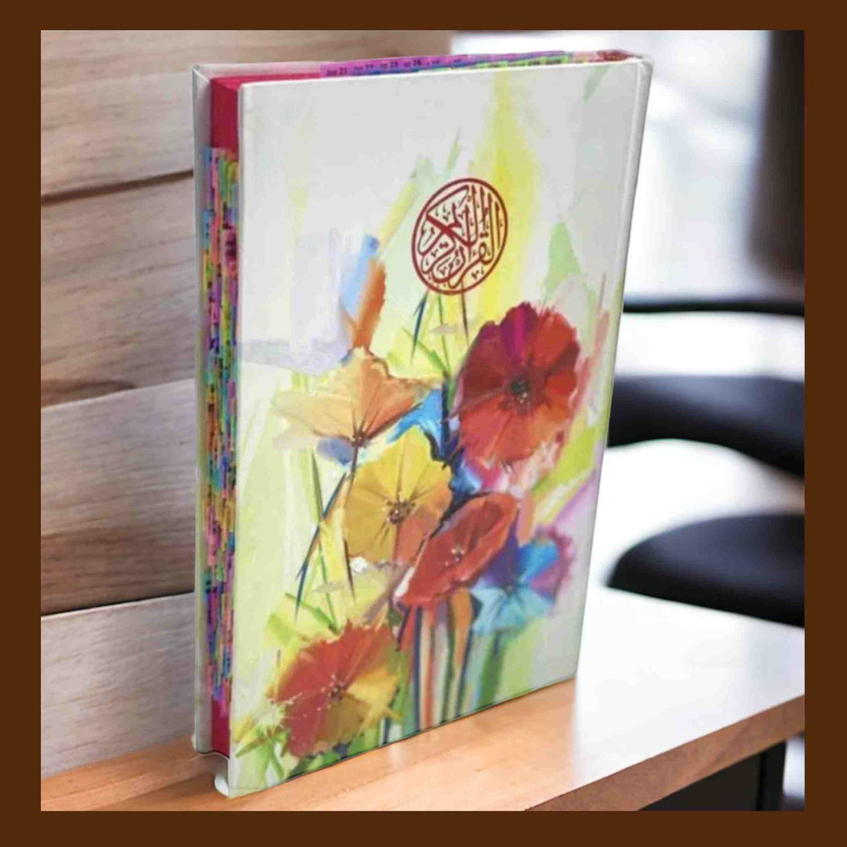 AL QURAN FLORAL PAINT