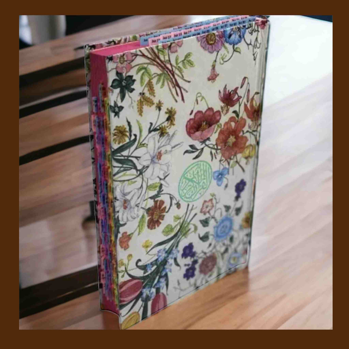 AL QURAN FLORAL WHITE