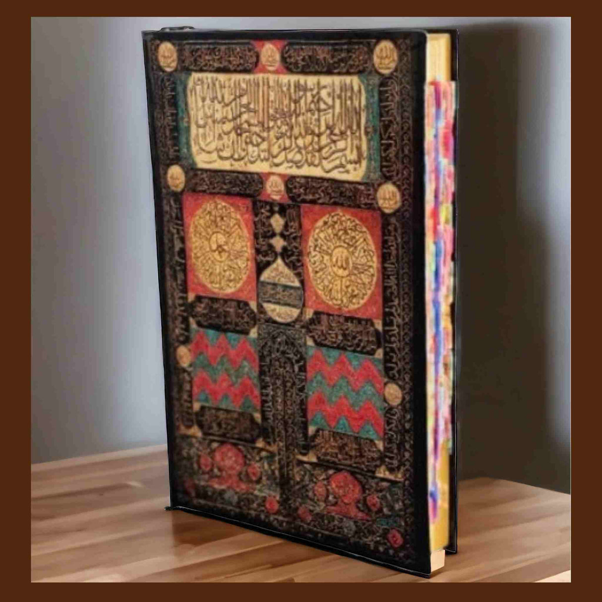 KISWAH COLOUR AL QURAN