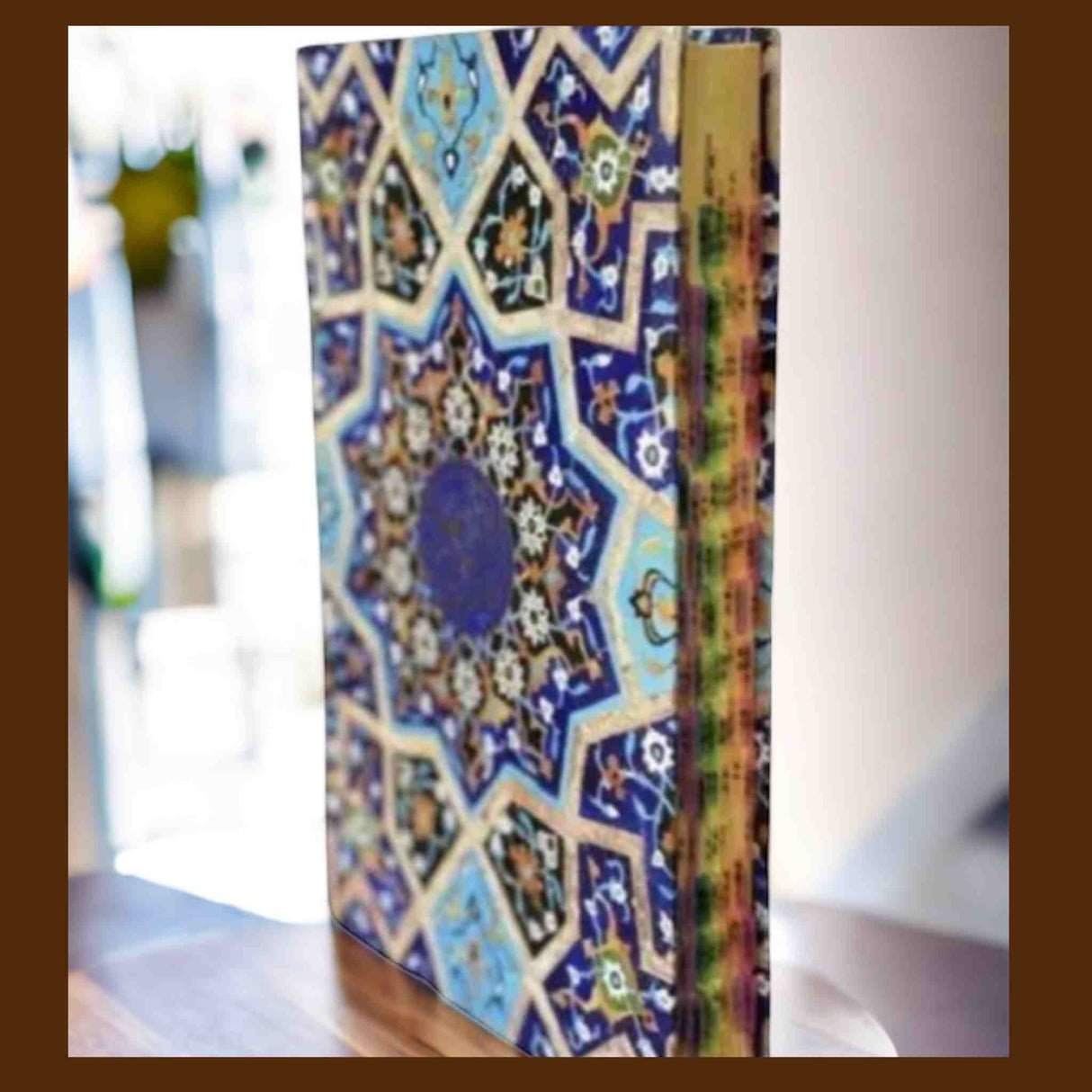 AL QURAN MORROCAN BLUE