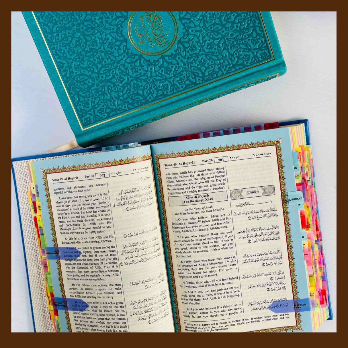 AL QURAN MUHSIN KHAN TEAL