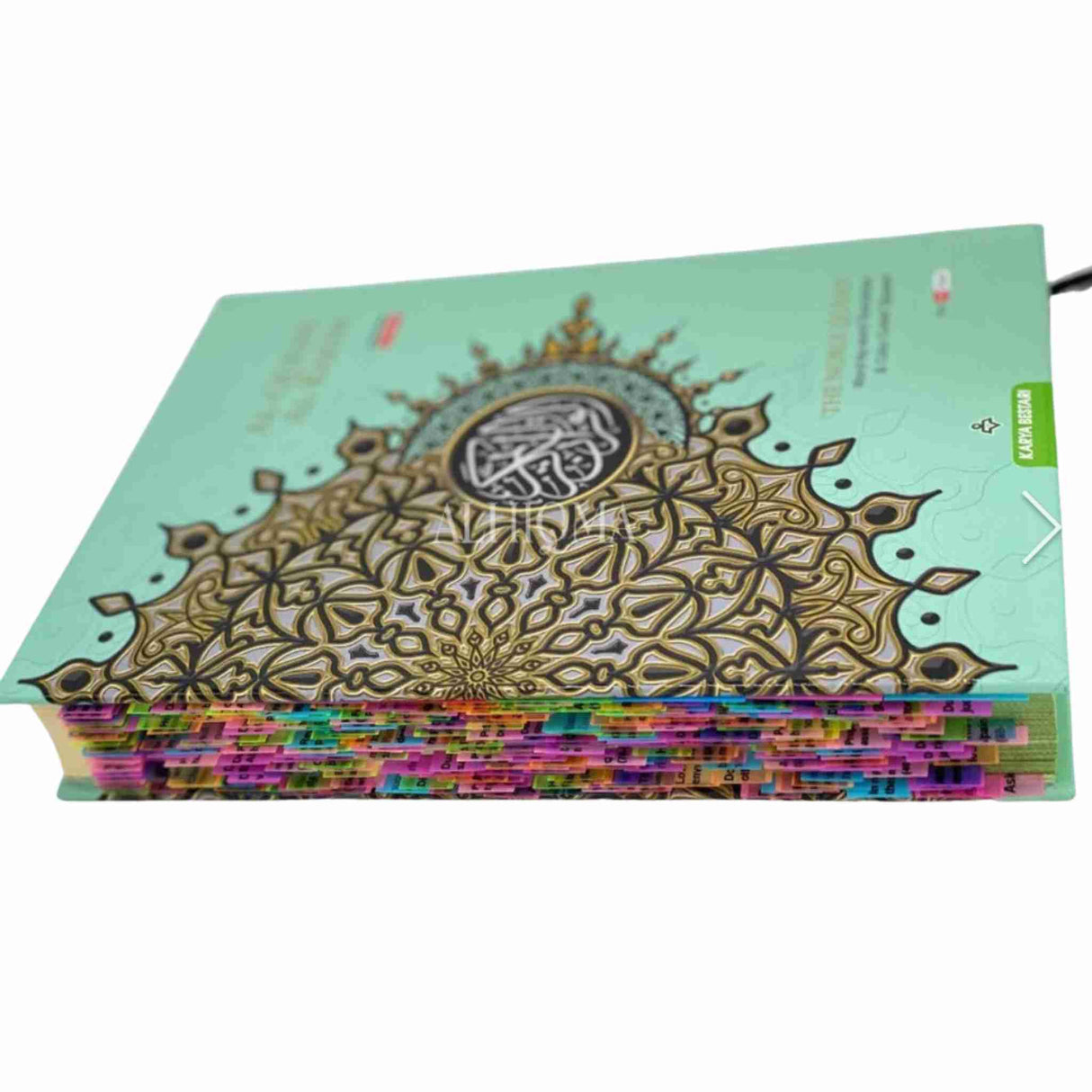 AL HIQMA AL QURAN TAGGING SERVICE