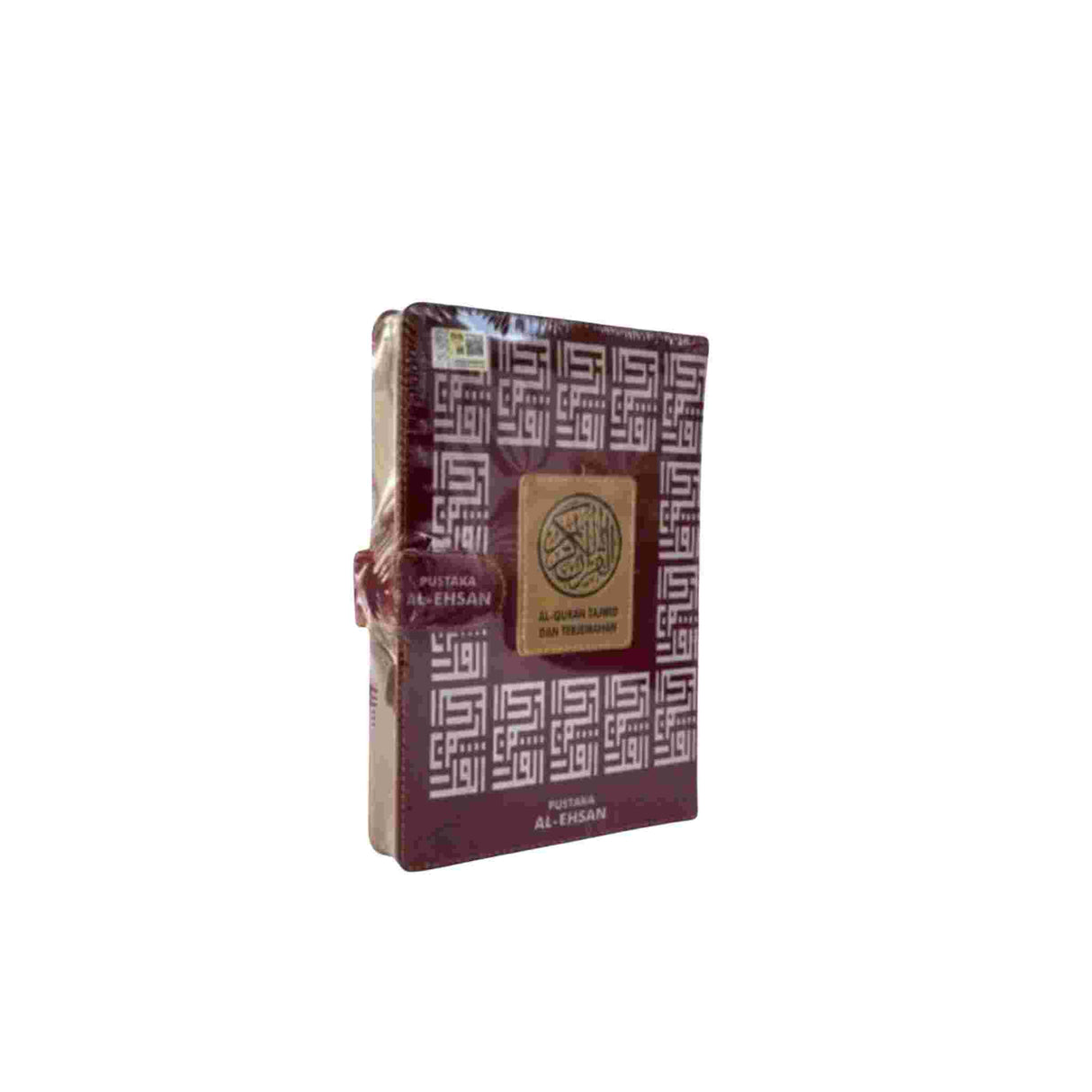 ALHIQMA AL QURAN AL EHSAN RED SILVER