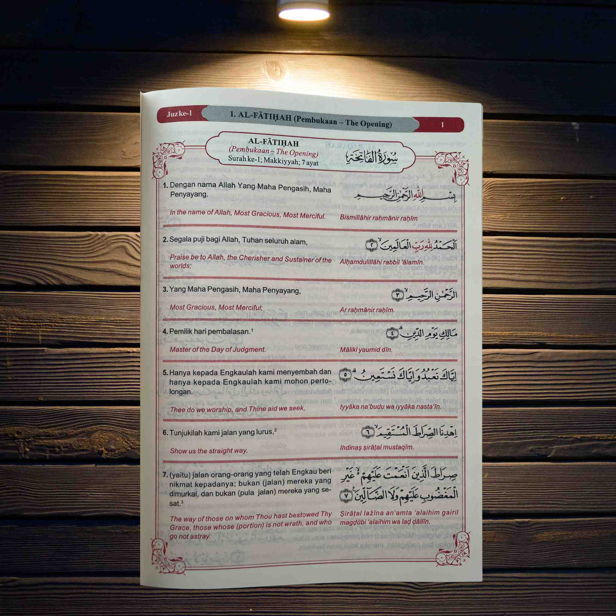 AL HIQMA THREE LANGUAGES QURAN