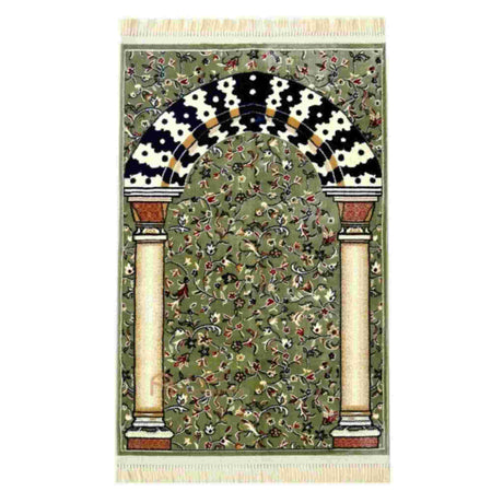 ALHIQMA ALRAWDA MEHRAB NABAWI GREEN
