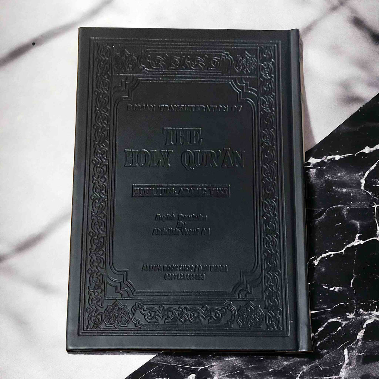 Quran with Pre-Made Tags