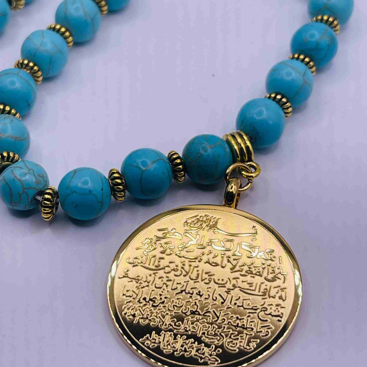 AYATUL QURSI TASSEL TASBIH
