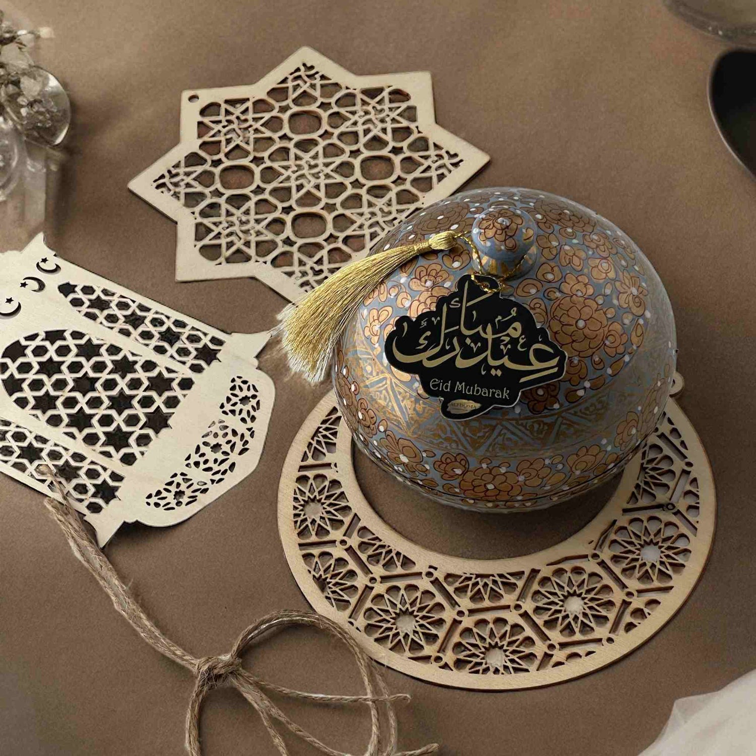 ALHIQMA EID GIFTS