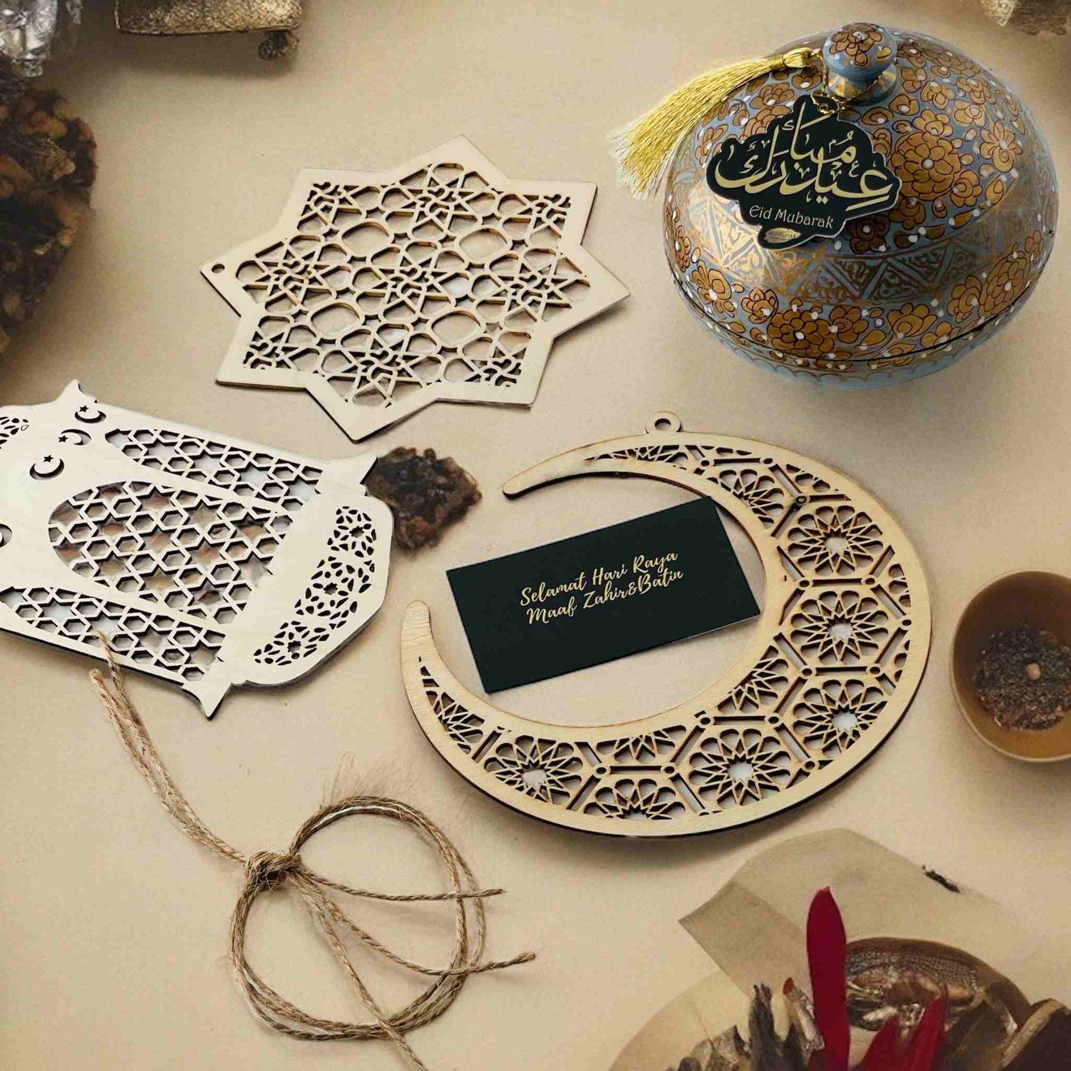 ALHIQMA EID GIFTS