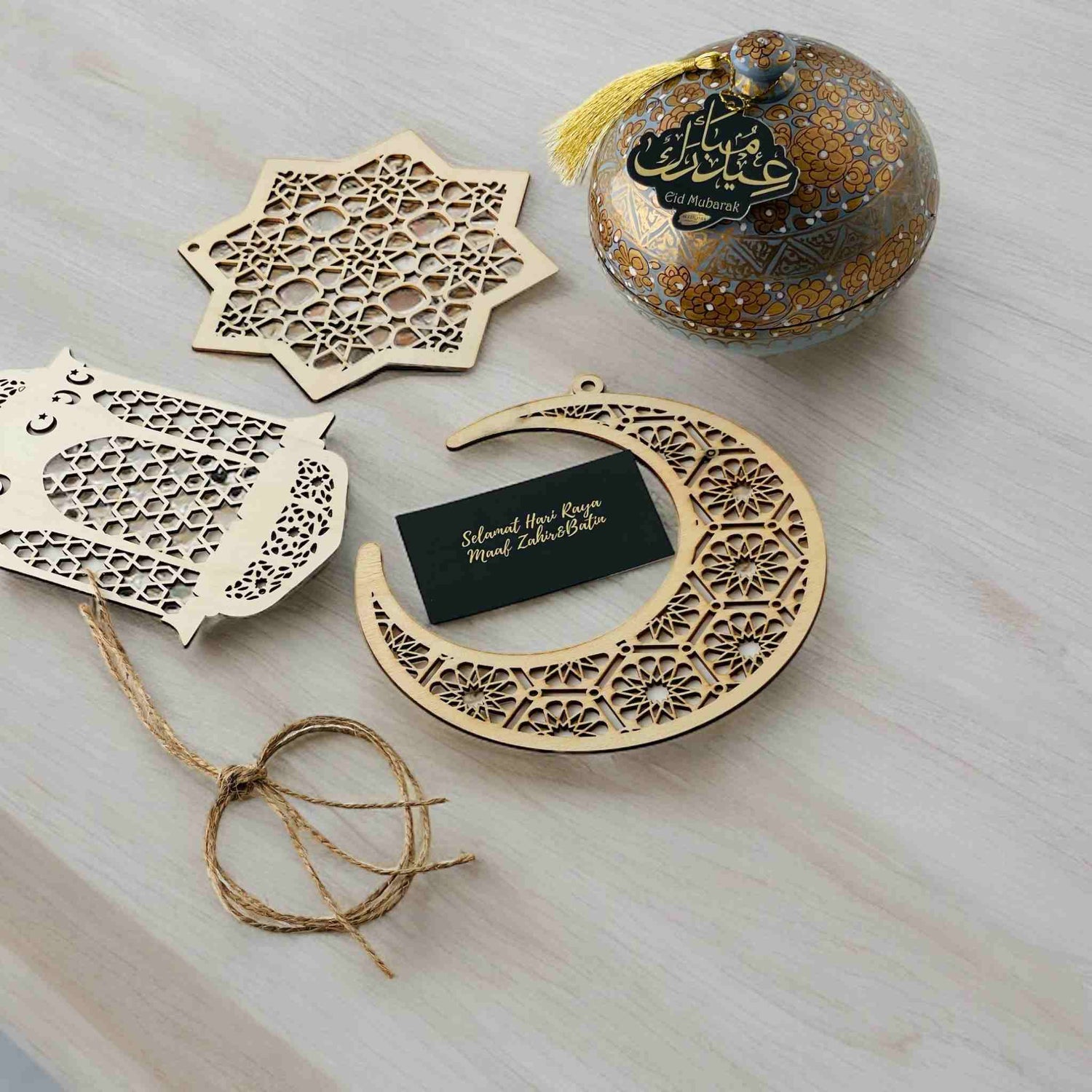 EID GIFTS