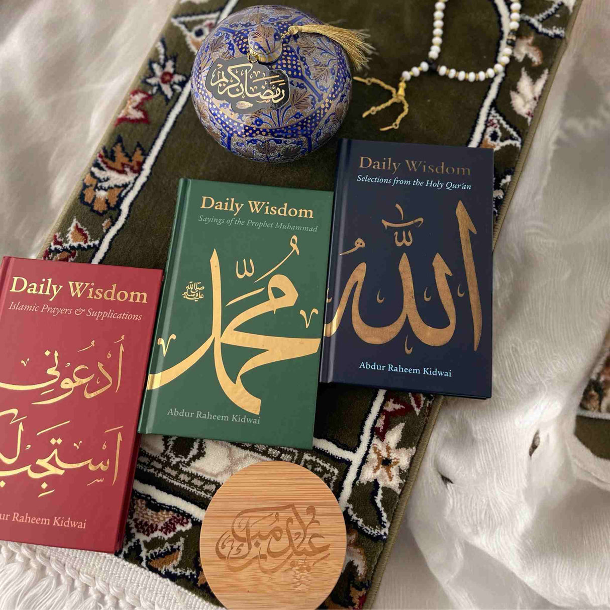 ALHIQMA EID GIFTS
