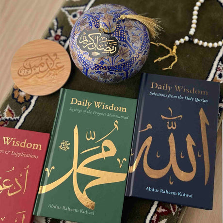 EID GIFT ALHIQMA