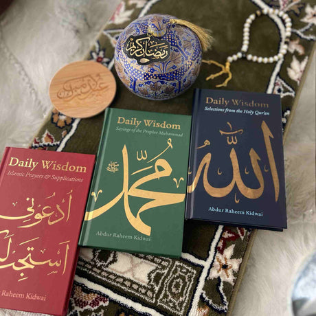EID GIFTS