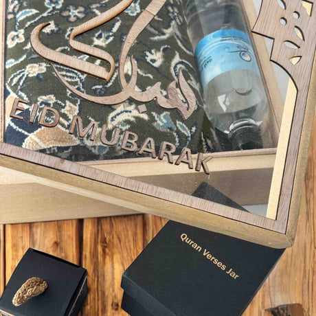SAKINAH AND BARAQAH