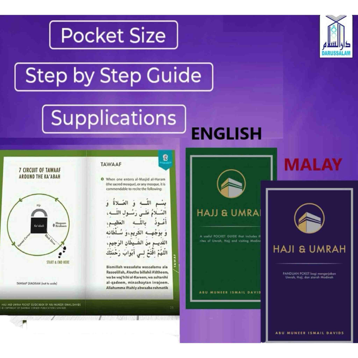 UMRAH BOOK MALAY OR ENGLISH ALHIQMA