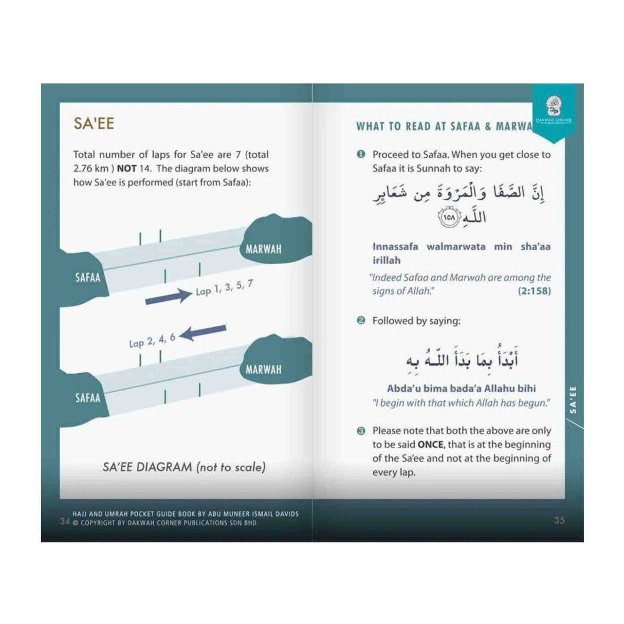 UMRAH BOOK POCKET SIZE AL HIQMA