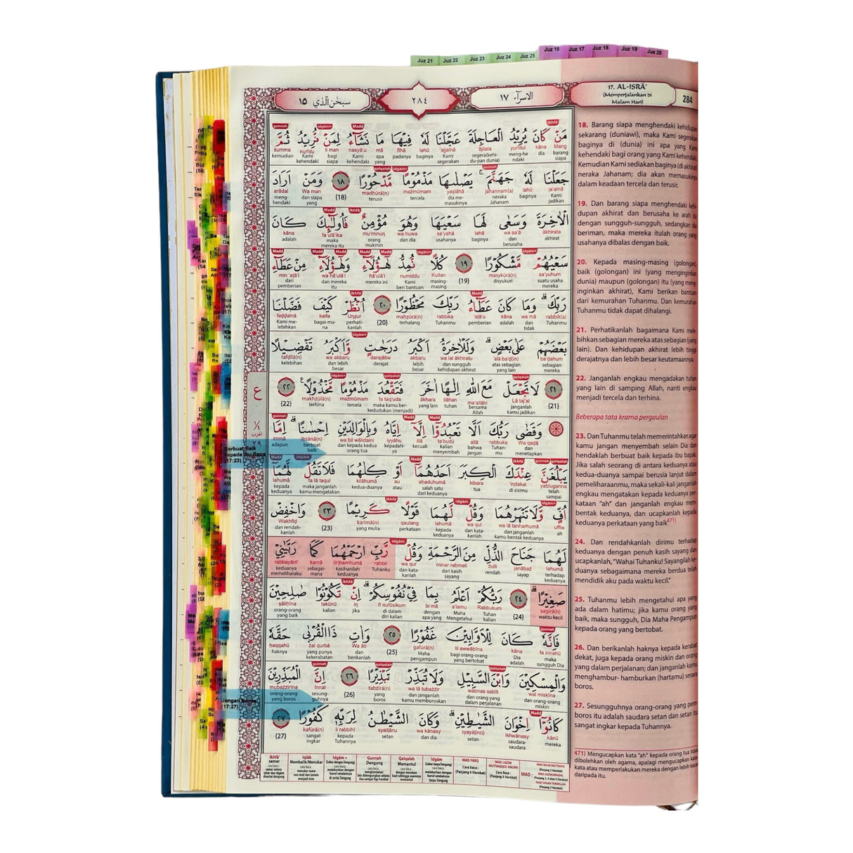 INNER CONTENT MALAY RUMI QURAN