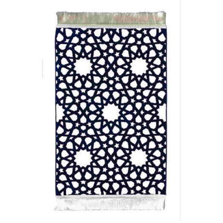 PRAYER MAT ISLAMIC PATTERN WHITE BEIGE