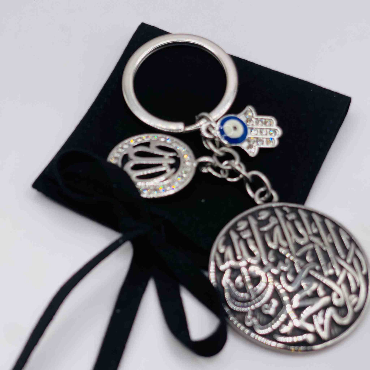 ALHIQMA SHAHADA KEYCHAIN