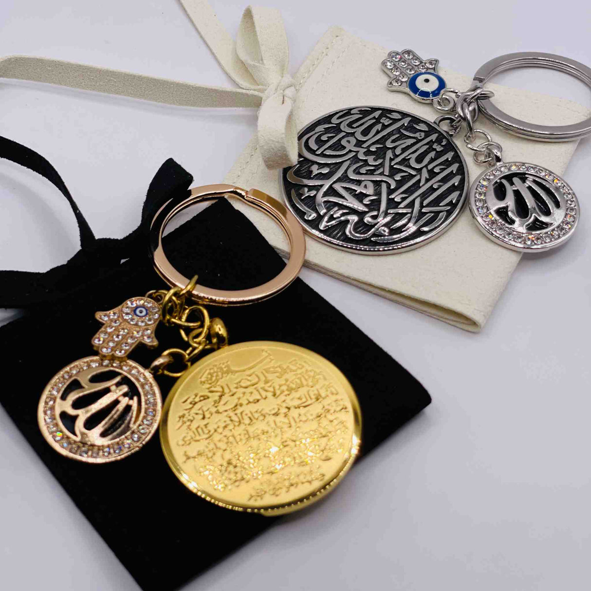 ALHIQMA KEYCHAIN AYATUL QURSI & SHAHADA