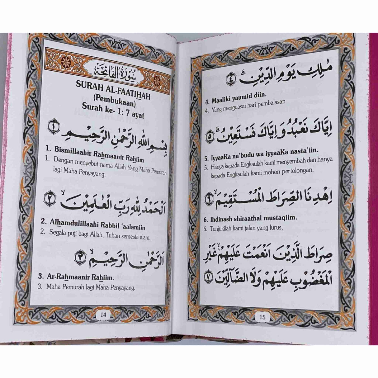 INNER CONTENT MAJMU DOA BOOK